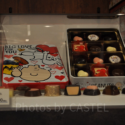 スヌーピーのアソートチョコレート