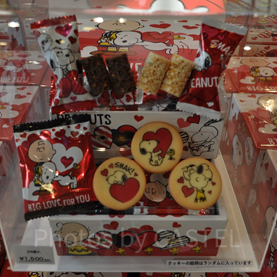 スヌーピー「BIG LOVE FOR YOU」箱入りアソートスイーツ