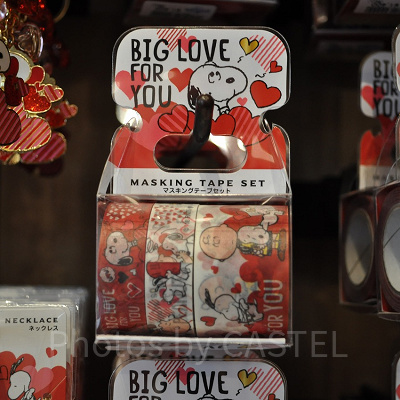 スヌーピー「BIG LOVE FOR YOU」マスキングテープ