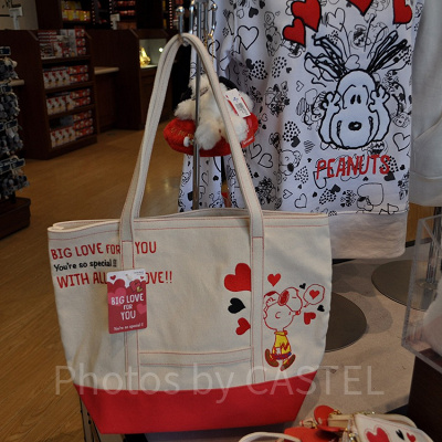 スヌーピー「BIG LOVE FOR YOU」トートバッグ