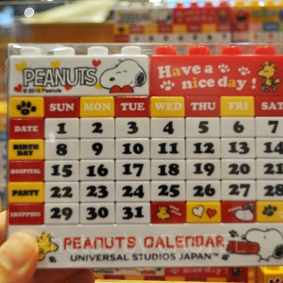 スヌーピー　ブロックカレンダー