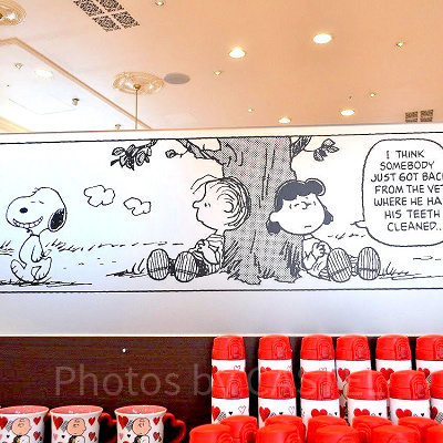 スヌーピー の漫画