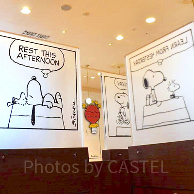 スヌーピー の漫画