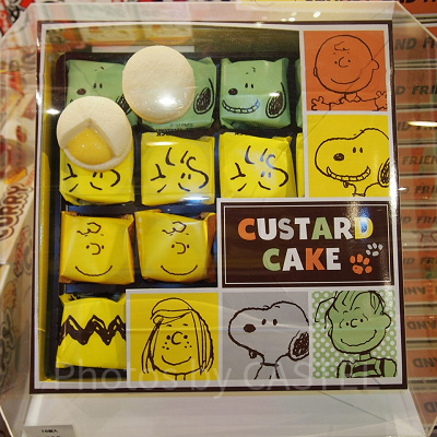 スヌーピーカスタードケーキ