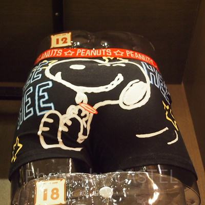 スヌーピー蛍光パンツ