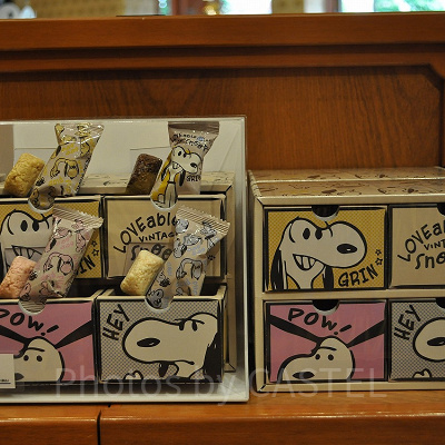 スヌーピーグッズ「LOVEable VINTAGE snoopy」／チョコレートクランチ