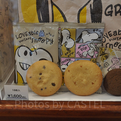 スヌーピーグッズ「LOVEable VINTAGE snoopy」／クッキー