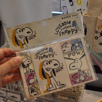 スヌーピーグッズ「LOVEable VINTAGE snoopy」／メモパッド