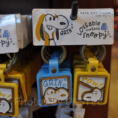 スヌーピーグッズ「LOVEable VINTAGE snoopy」／ペアキーチェーン