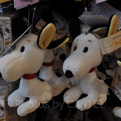 スヌーピーグッズ「LOVEable VINTAGE snoopy」／お座りぬいぐるみキーチェーン