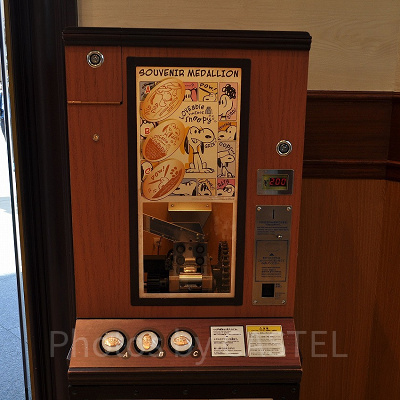 スヌーピーグッズ「LOVEable VINTAGE snoopy」／スーベニアメダリオン