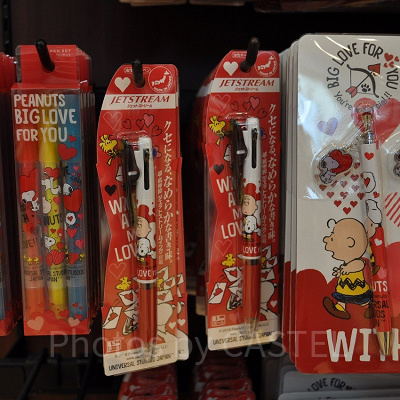 スヌーピーハートジェットストリーム