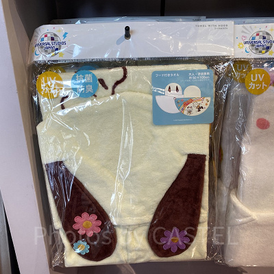 スヌーピーのフード付きタオル