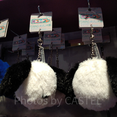 スヌーピーキーチェーン