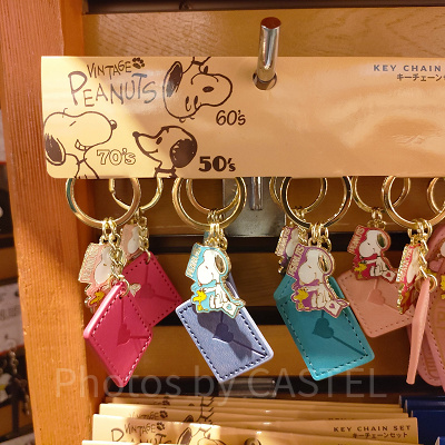 スヌーピーキーチェーンセット(レター)