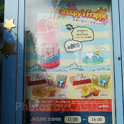 スヌーピーキッズセット（パンケーキ・サンドイッチ）