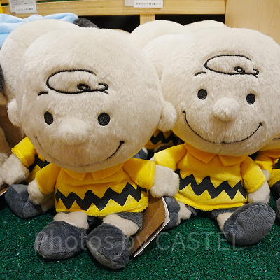 スヌーピーミュージアムグッズ/チャーリーぬいぐるみ