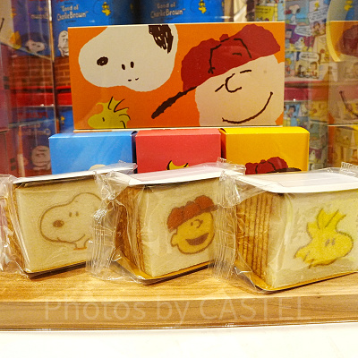 スヌーピーミュージアムグッズ/カタヌキバウム