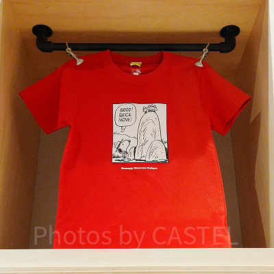 スヌーピーミュージアムグッズ/キッズTシャツ