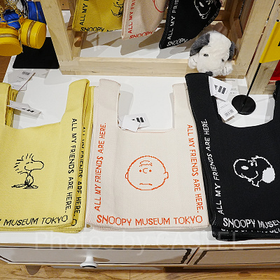スヌーピーミュージアムグッズ/ニットバッグ