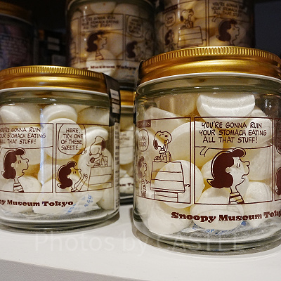 スヌーピーミュージアムグッズ/メレンゲクッキー