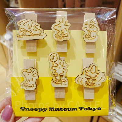 スヌーピーミュージアムグッズ/ウッドピンチセット