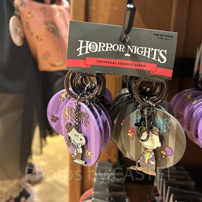 スヌーピーペアキーチェーン