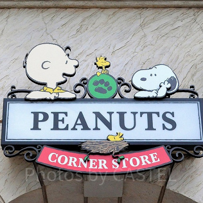 スヌーピー　ピーナッツコーナーストア／USJ