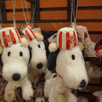 スヌーピーポップコーンマスコットキーホルダー