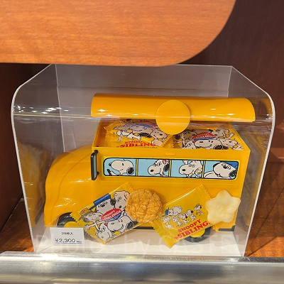 スヌーピーのおせんべい