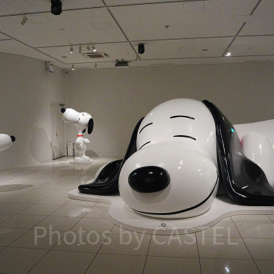 スヌーピー・ルーム