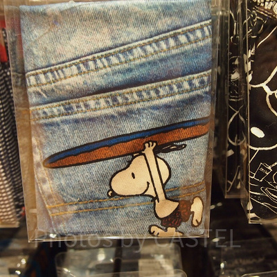 スヌーピーシームレスボクサーパンツ