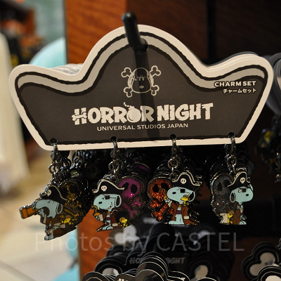 スヌーピー「SNOOPY HALLOWEEN」チャームセット（4個）