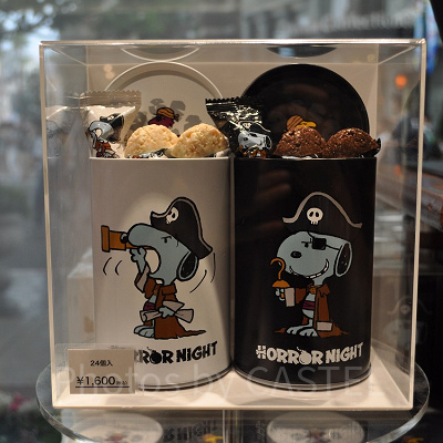 スヌーピー「SNOOPY HALLOWEEN」チョコクランチ