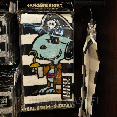 スヌーピー「SNOOPY HALLOWEEN」ロングフェイスタオル