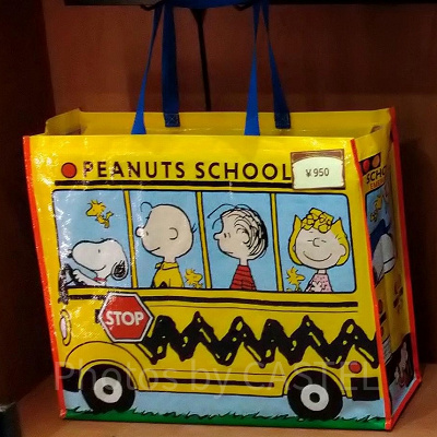スヌーピーのお土産袋