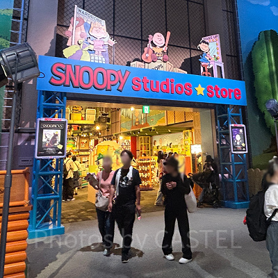 スヌーピー・スタジオ・ストア