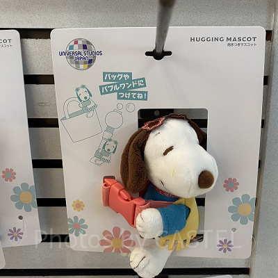 スヌーピーのだきつきぬいぐるみ