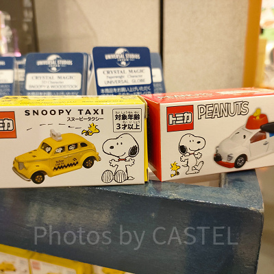 希少　レア　まとめ売り　トミカ ディズニー/スヌーピー/ミニオン　他　26台 USJ - ユニバ ティム トミカ Tim ミニオン レア 完売商品の通販