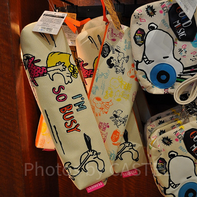 スヌーピー「VINTAGE  PEANUTS 70’s」ヘアアイロンポーチ