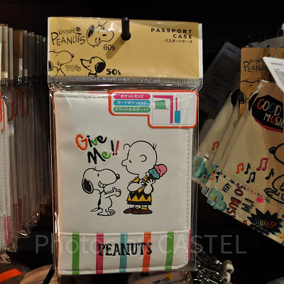 スヌーピー「VINTAGE  PEANUTS 70’s」パスポートケース