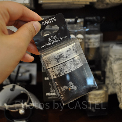 スヌーピー「VINTAGE PEANUTS」モノトーン／マスキングテープ