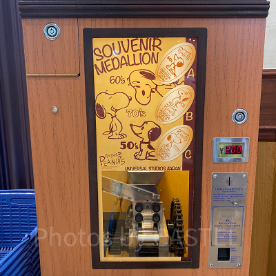スヌーピー「VINTAGE　PEANUTS」のスーベニアメダリオン