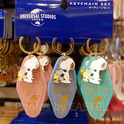 スヌーピー・ウッドストックのキーチェーンセット