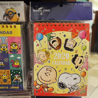 スヌーピーの2020年月めくりカレンダー