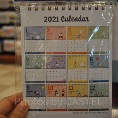 スヌーピーの月めくりカレンダー（各月のデザイン）