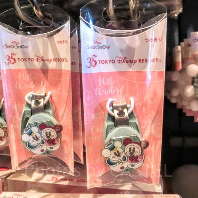 スノースノーのつめきり