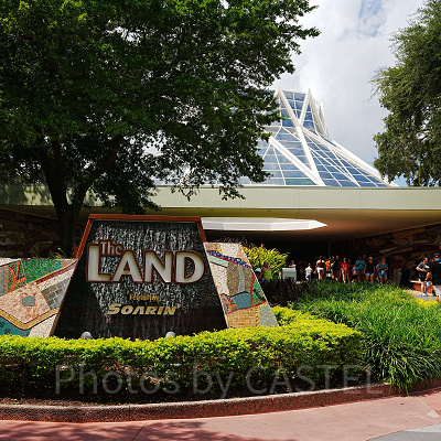 エプコットのソアリン