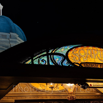 ソアリン：ファンタスティックスフライト