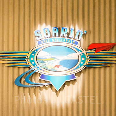 ディズニーシーに導入予定のソアリン